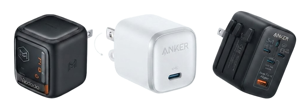 Wall Chargers