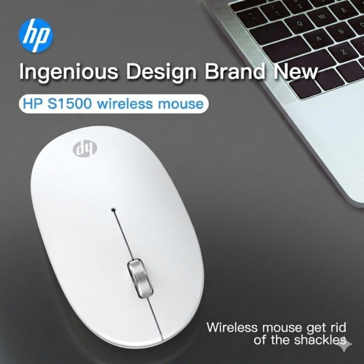 ماوس HP S1500 اللاسلكي – تصميم مريح، دقة 1600 DPI، لون أبيض